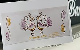 S'Aneddu E Oro